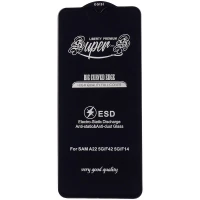 گلس SUPER S سامسونگ Samsung Galaxy A05