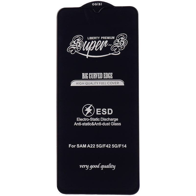 گلس SUPER S سامسونگ Samsung Galaxy A05