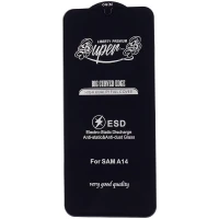 گلس SUPER S سامسونگ Samsung Galaxy A05s