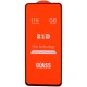 گلس فول چسب OG شیائومی 13T Pro