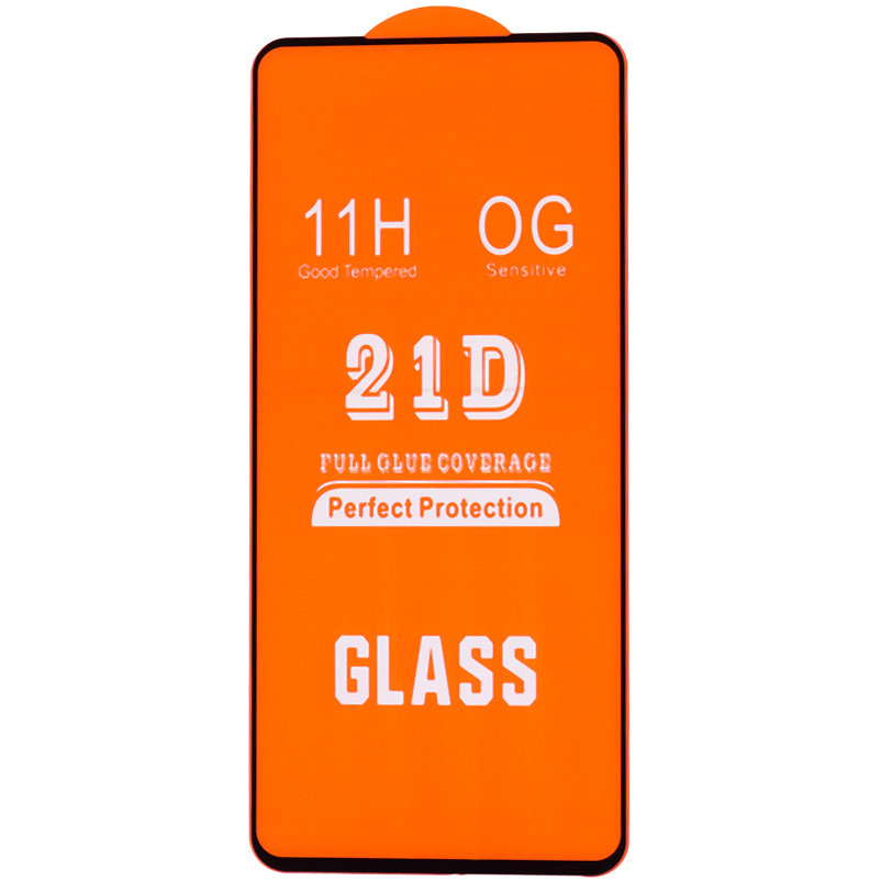 گلس فول چسب OG سامسونگ Galaxy A35