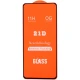 گلس فول چسب OG شیائومی Poco M6 Pro 4G