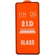 گلس فول چسب OG شیائومی Redmi Note 13 4G