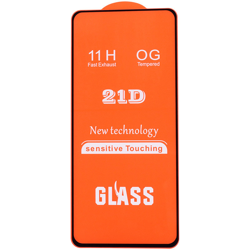 گلس فول چسب OG سامسونگ Galaxy S24 Plus