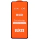 گلس فول چسب OG سامسونگ Galaxy S23 Plus