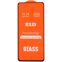 گلس فول چسب OG سامسونگ Galaxy S22 Plus