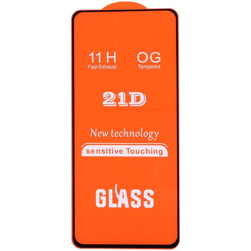 گلس فول چسب OG سامسونگ Galaxy S22 Plus