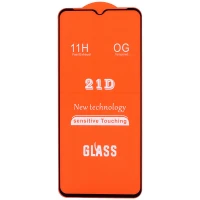 گلس فول چسب OG سامسونگ Galaxy A05s