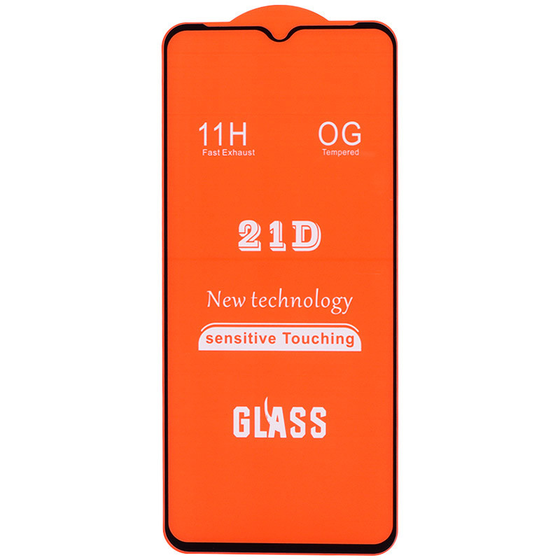 گلس فول چسب OG سامسونگ Galaxy A05s
