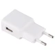 شارژر دیواری فست شارژ Arson AN-S10 Plus 2A 15W + کابل تایپ سی