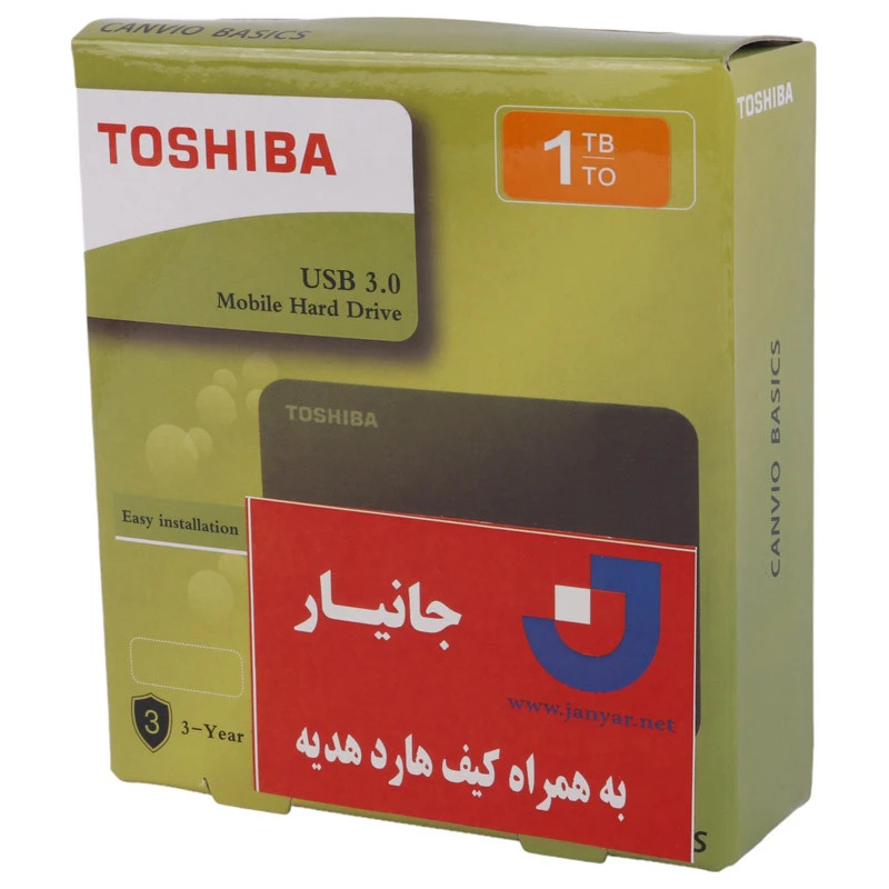 هارد اکسترنال توشیبا Toshiba Canvio Basics 1TB + هدیه کیف هارد