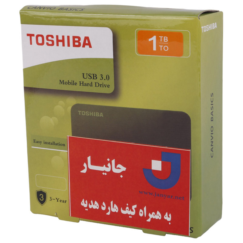 هارد اکسترنال توشیبا Toshiba Canvio Basics 1TB + هدیه کیف هارد