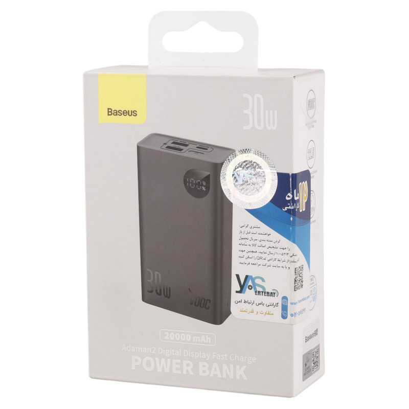 پاور بانک فست شارژ 20000 باسئوس Baseus Adaman2 PPAD0501 30W
