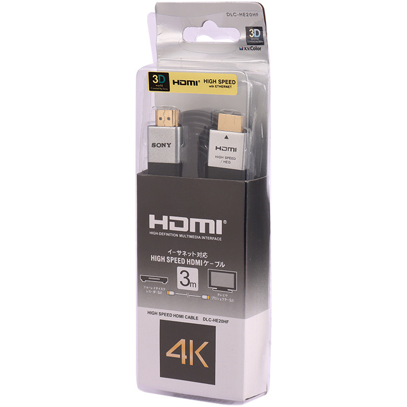 کابل Sony DLC-HE20HF HDMI V2.0 4K 3m