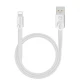 کابل آیفونی فست شارژ Mcdodo CA-0313 3A 1m