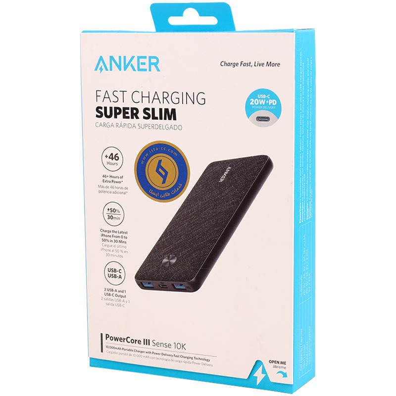 پاور بانک فست شارژ 10000 انکر Anker A1248 PD 20W
