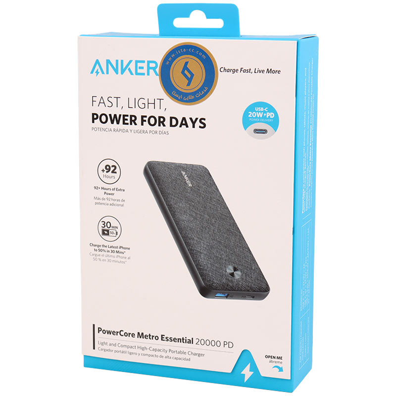 پاور بانک فست شارژ 20000 انکر Anker PowerCore Metro Essential A1287H12 PD 20W