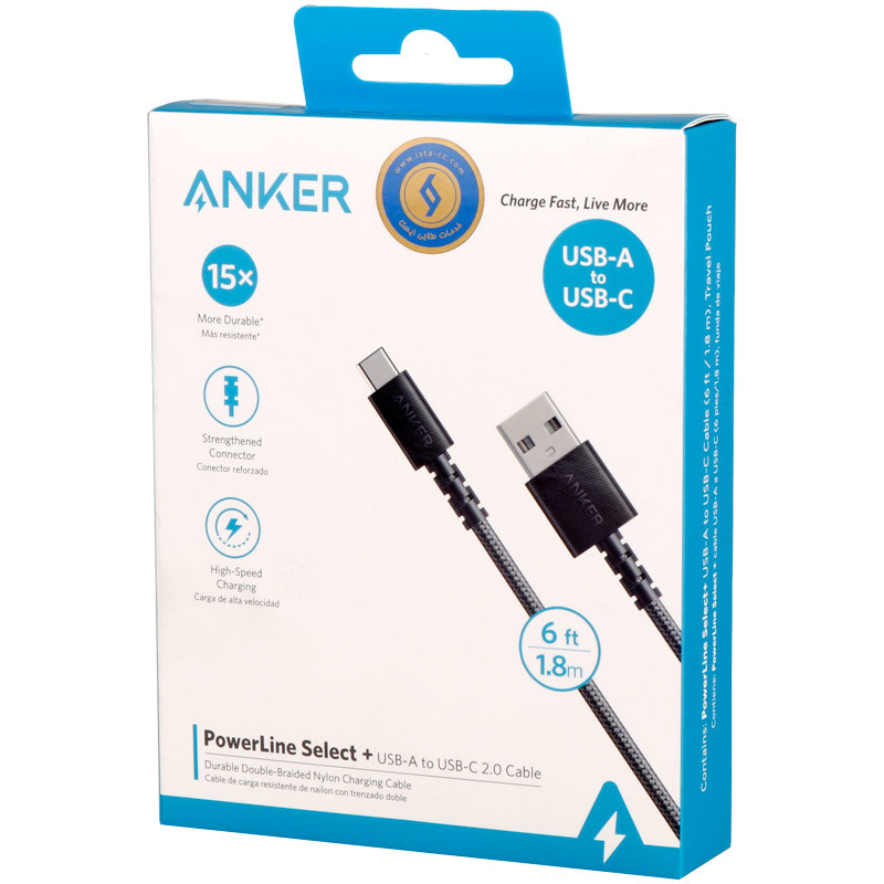 کابل تایپ سی فست شارژ Anker PowerLine Select Plus A8023H11 1.8m