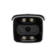 دوربین مداربسته اسکوو SCOVO SC-660 2MP Warmlight