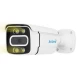 دوربین مداربسته اسکوو SCOVO SC-660 2MP Warmlight