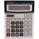 ماشین حساب Cittzeiv JS-705