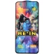 گلس HD Rein King Kong سامسونگ Samsung Galaxy S23 FE 5G