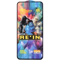 گلس HD Rein King Kong سامسونگ Samsung Galaxy S24 Plus