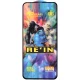 گلس HD Rein King Kong سامسونگ Samsung Galaxy S24 Plus