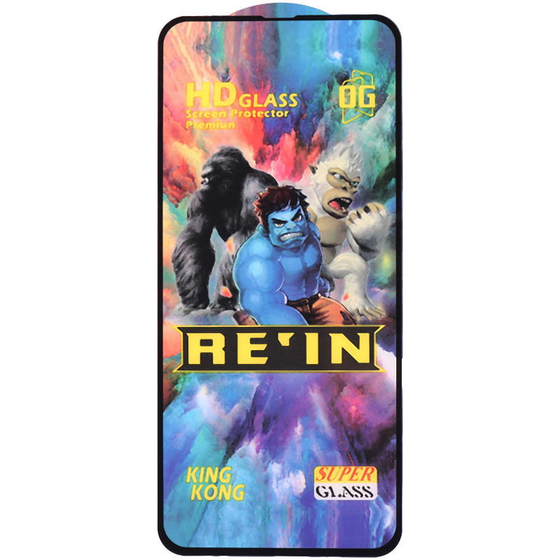 گلس HD Rein King Kong سامسونگ Samsung Galaxy S24 Plus