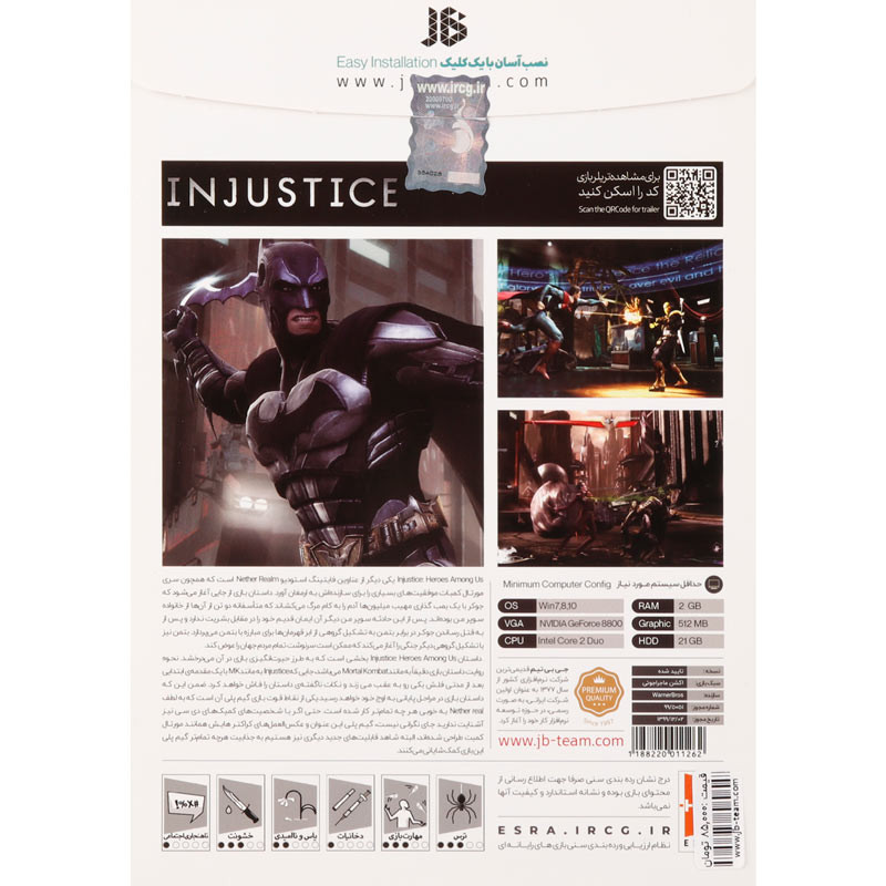 Injustice Heroes Among Us PC 1DVD JB-TEAM