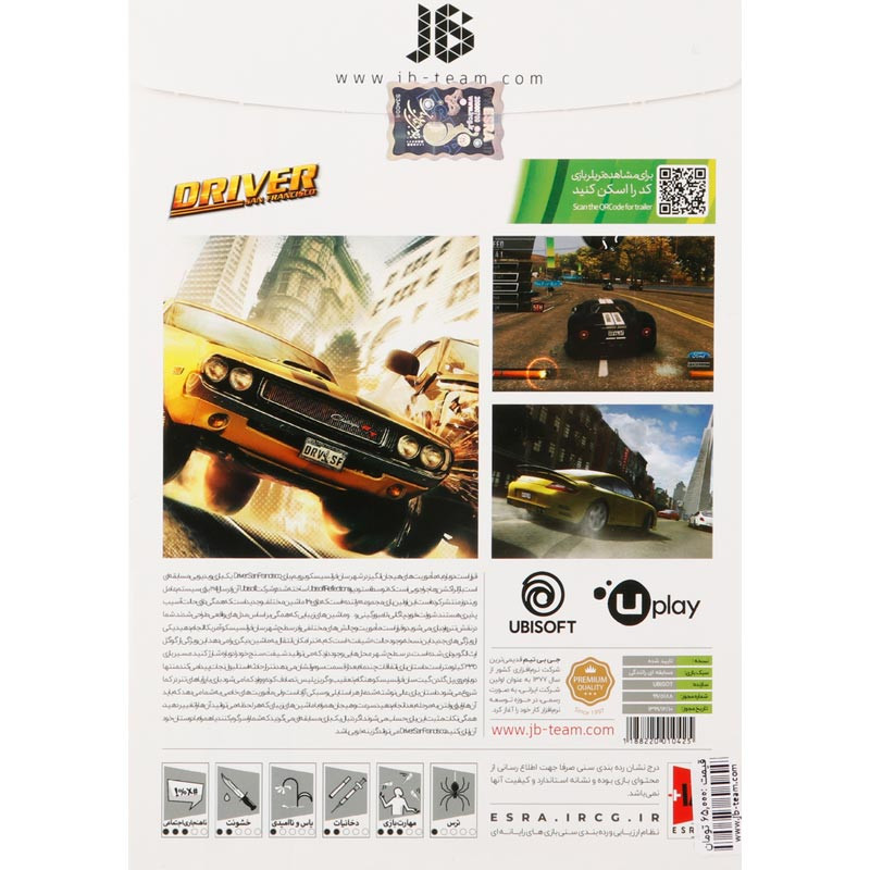 Driver San Francisco XBOX 360 JB-TEAM
