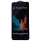 گلس پرایوسی Nice Dice سامسونگ Galaxy A34