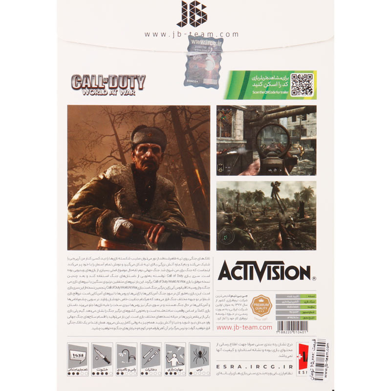 Call Of Duty WORLD AT WAR XBOX 360 JB-TEAM