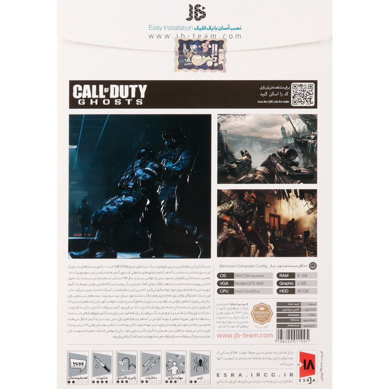 Call Of Duty Ghosts PC 3DVD9 JB-TEAM