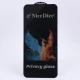 گلس پرایوسی Nice Dice سامسونگ Galaxy A15