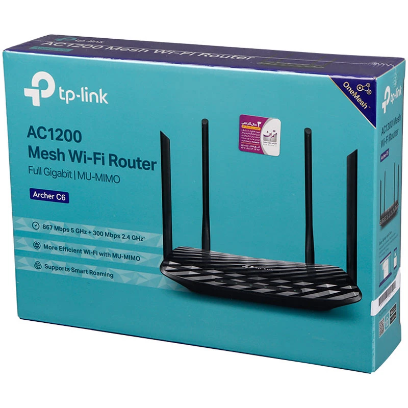 روتر 4 آنتن TP-Link AC1200 Archer C6 V2 300Mbps