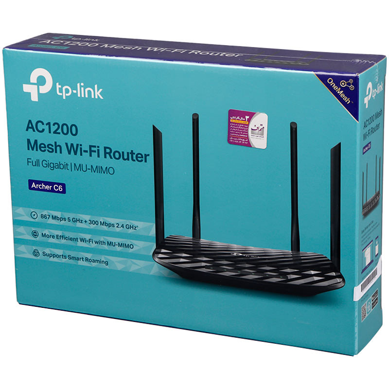 روتر 4 آنتن TP-Link AC1200 Archer C6 V2 300Mbps