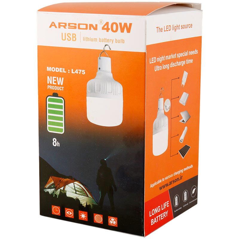 لامپ آویزدار شارژی Arson L475 40W