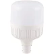 لامپ آویزدار شارژی Arson L475 40W