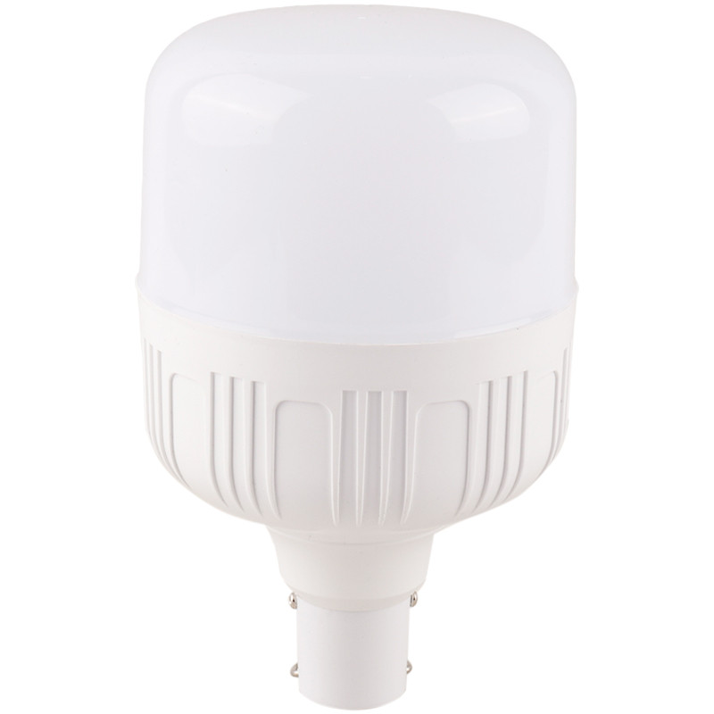 لامپ آویزدار شارژی Arson L475 40W