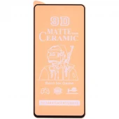 گلس سرامیکی مات Samsung Galaxy S23 FE 5G