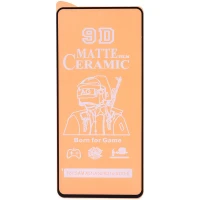 گلس سرامیکی مات Samsung Galaxy S23 Plus