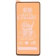گلس سرامیکی مات Samsung Galaxy S23 Plus