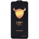 گلس ESD Anti Static بیوا Samsung Galaxy S24 Plus
