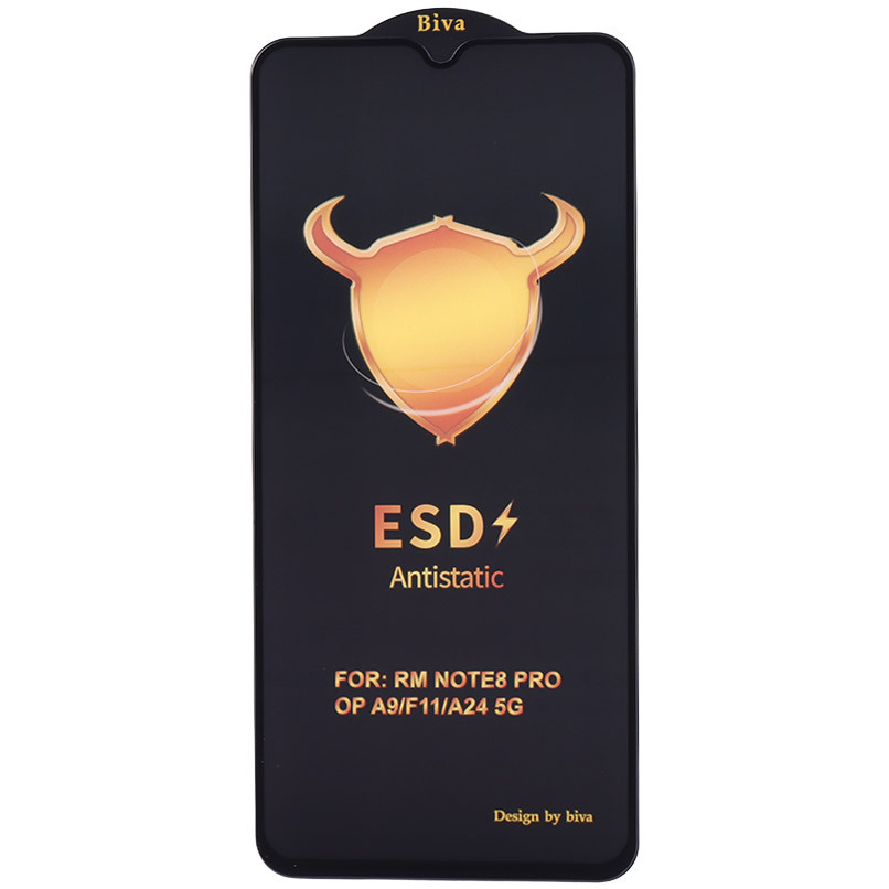 گلس ESD Anti Static بیوا Samsung Galaxy A15