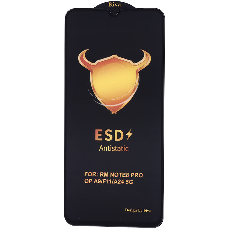 گلس ESD Anti Static بیوا Samsung Galaxy A25