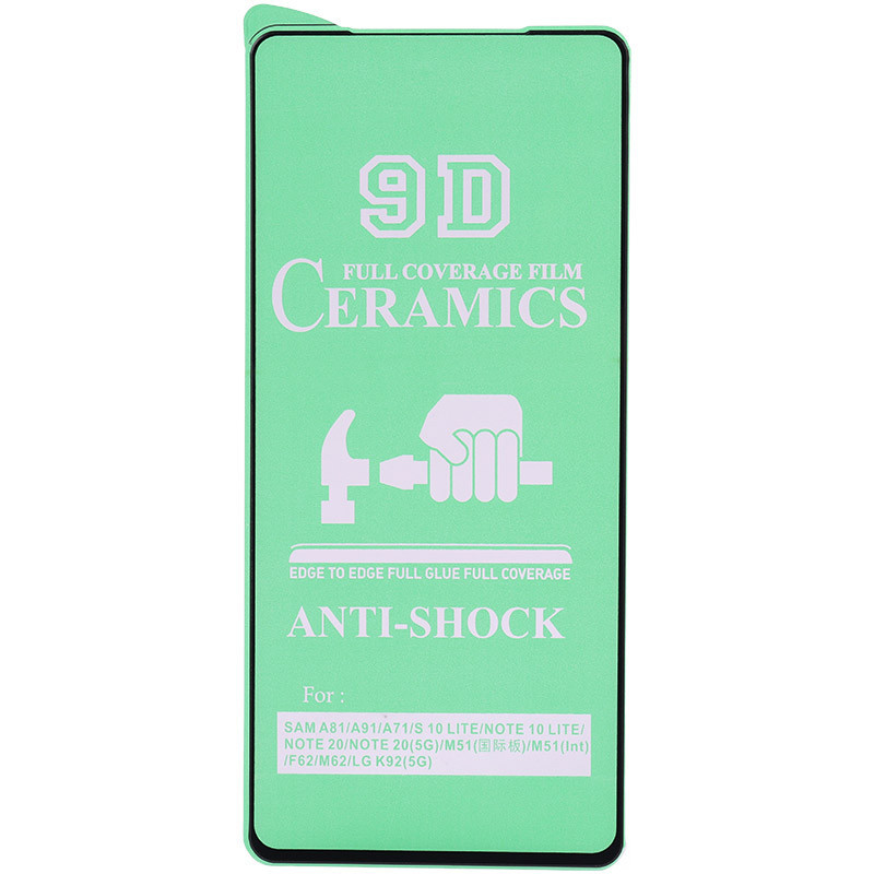 گلس سرامیکی براق Samsung Galaxy A35