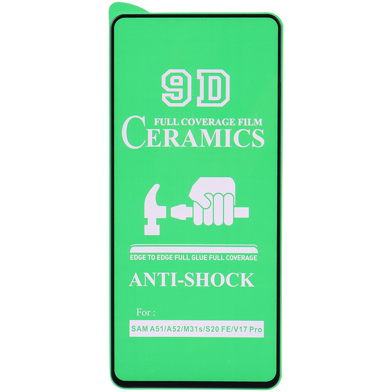 گلس سرامیکی براق Samsung Galaxy S23 Plus