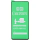 گلس سرامیکی براق Samsung Galaxy S22 Plus