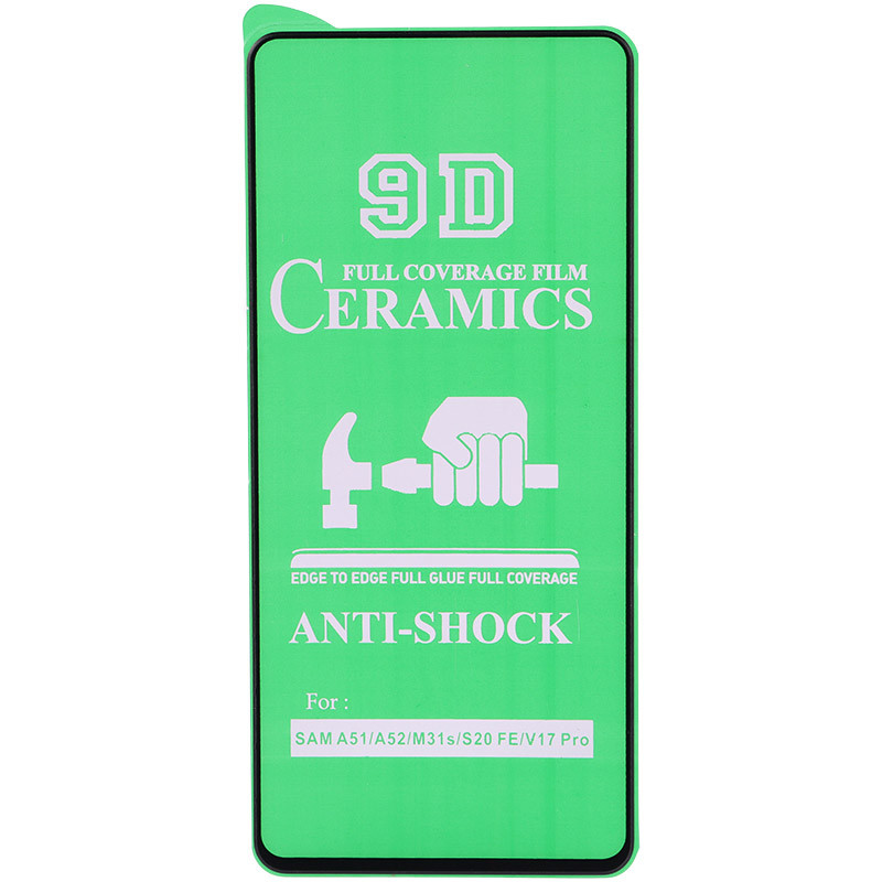 گلس سرامیکی براق Samsung Galaxy S22 Plus